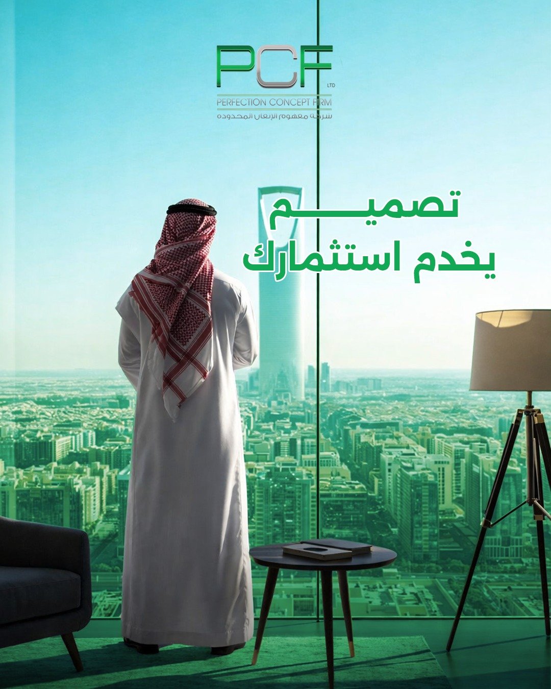 Pcf p 01